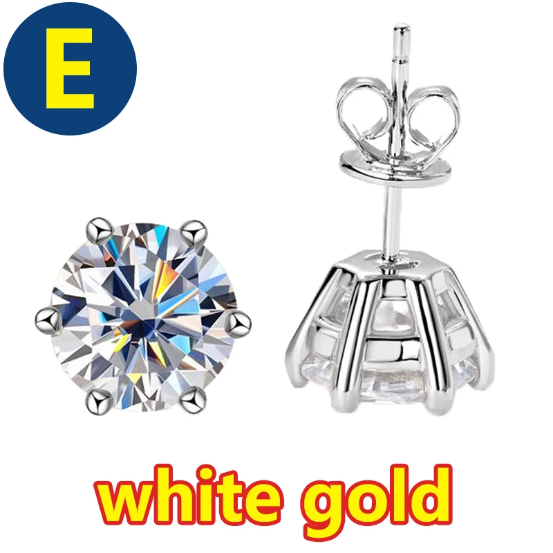 E062-white
