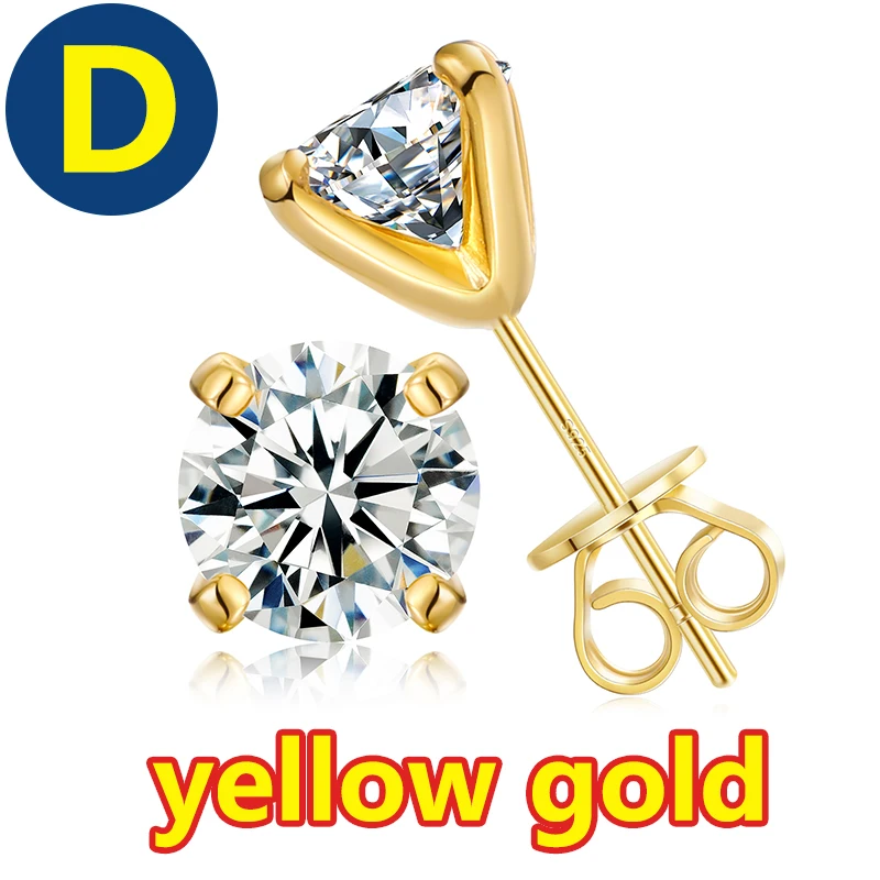 E067-yellow