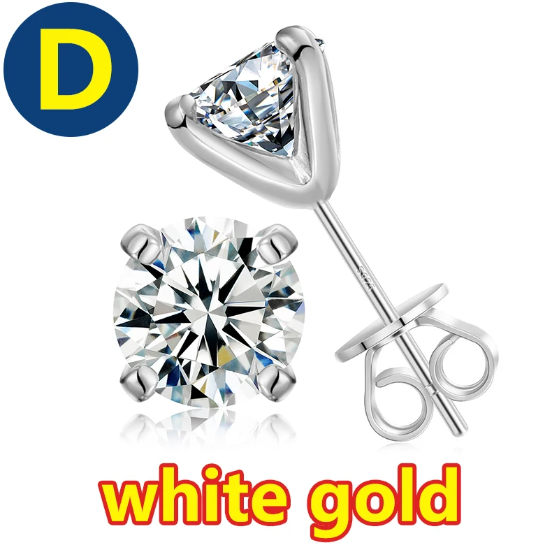 E067-white