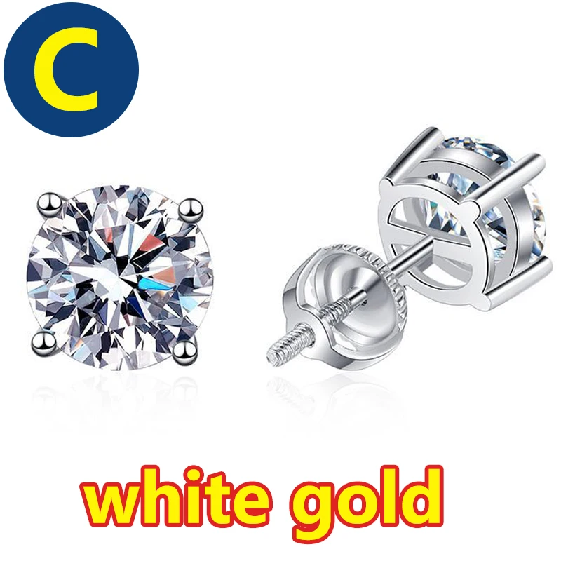 E061-white