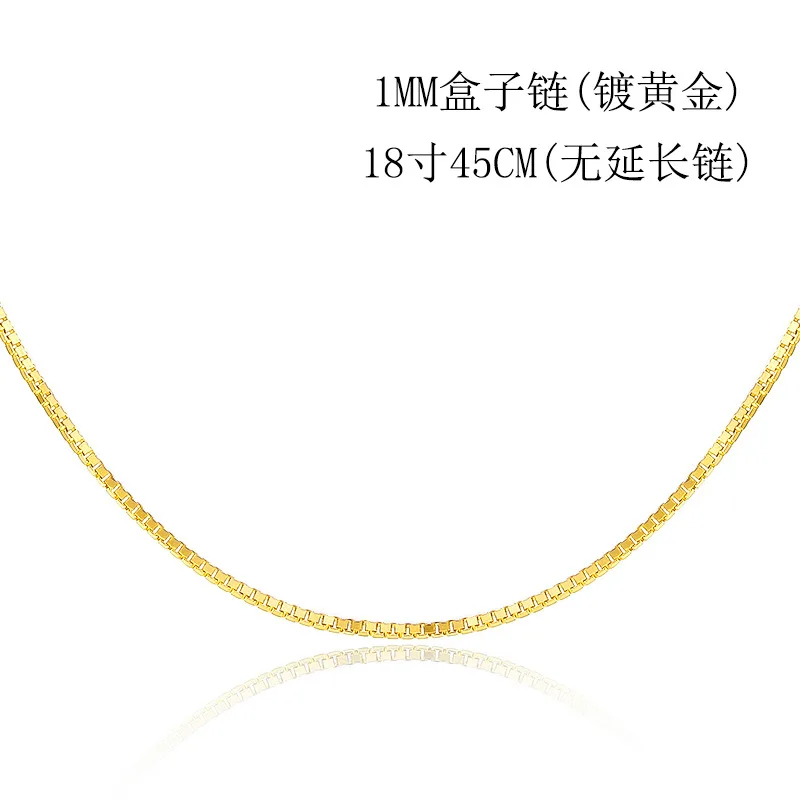 Necklace 45cm