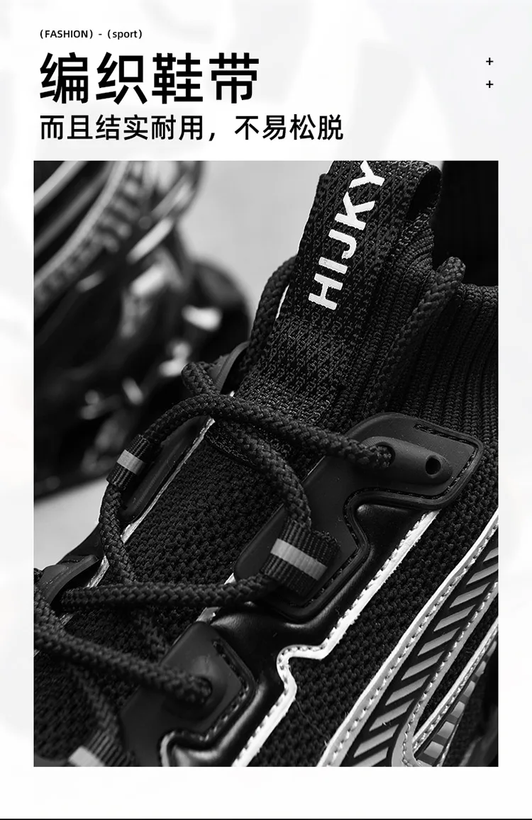 Men shoes Sneakers Male tenis Luxury shoes Mens casual Shoes Trainer Race Breathable Shoes fashion loafers running Shoes for men