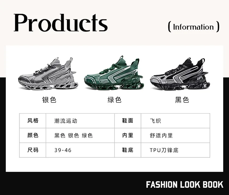 Men shoes Sneakers Male tenis Luxury shoes Mens casual Shoes Trainer Race Breathable Shoes fashion loafers running Shoes for men