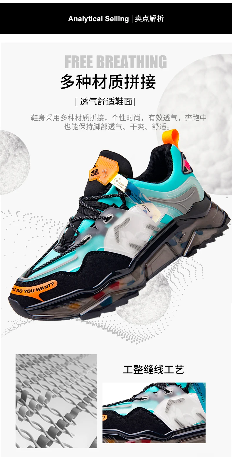 Men shoes Sneakers Male tenis Luxury shoes Mens casual Shoes Trainer Race Breathable Shoes fashion loafers running Shoes for men