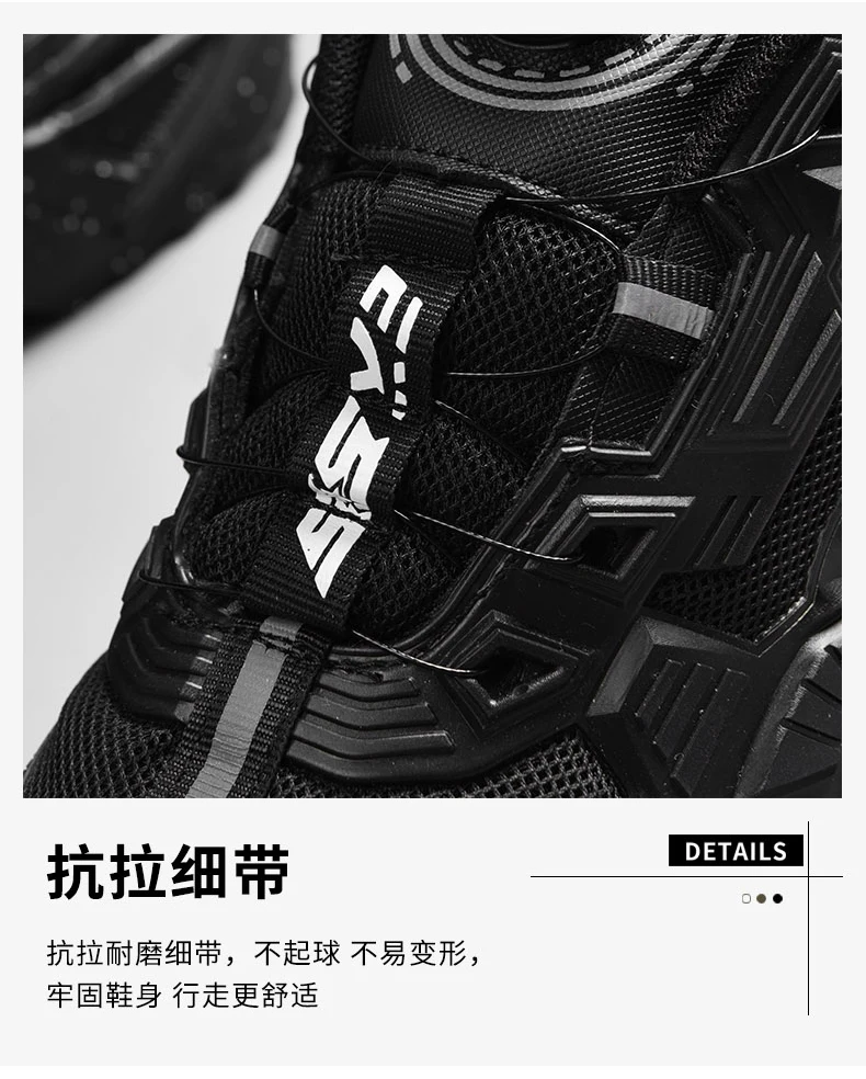 Men shoes Sneakers Male tenis Luxury shoes Mens casual Shoes Trainer Race Breathable Shoes fashion loafers running Shoes for men