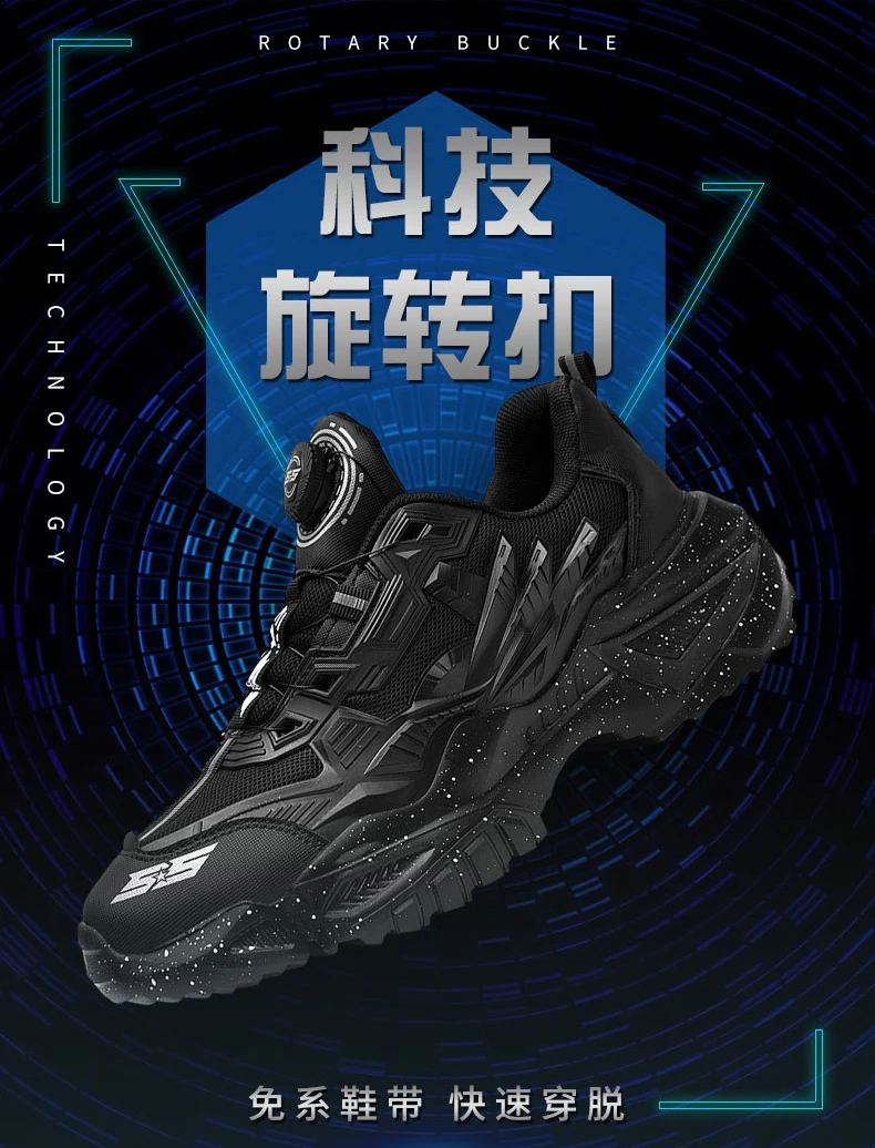 Men shoes Sneakers Male tenis Luxury shoes Mens casual Shoes Trainer Race Breathable Shoes fashion loafers running Shoes for men