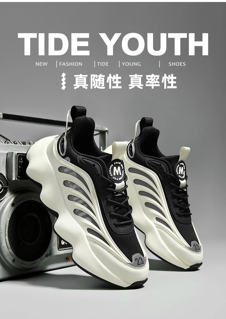 Men shoes Sneakers Male tenis Luxury shoes Mens casual Shoes Trainer Race Breathable Shoes fashion loafers running Shoes for men