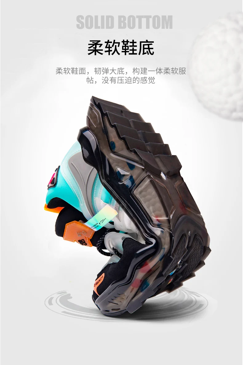Men shoes Sneakers Male tenis Luxury shoes Mens casual Shoes Trainer Race Breathable Shoes fashion loafers running Shoes for men