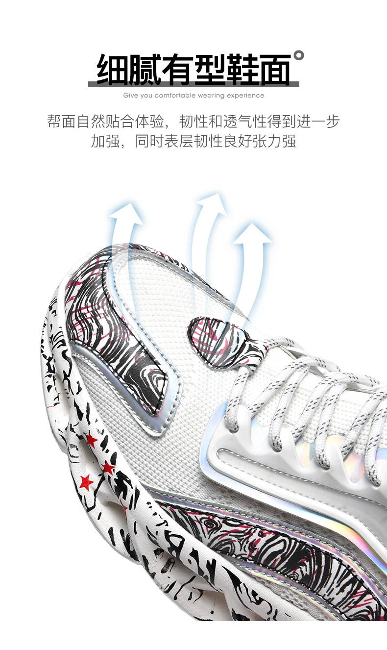 Men shoes Sneakers Male tenis Luxury shoes Mens casual Shoes Trainer Race Breathable Shoes fashion loafers running Shoes for men