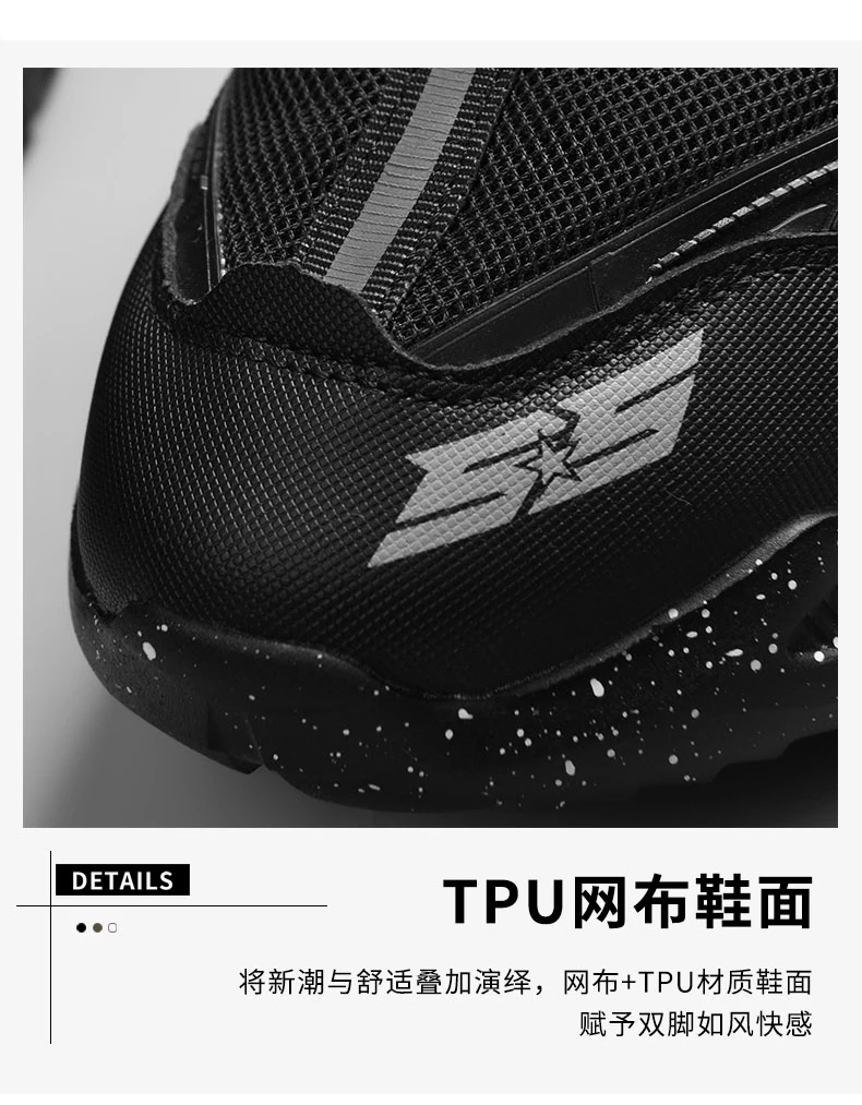 Men shoes Sneakers Male tenis Luxury shoes Mens casual Shoes Trainer Race Breathable Shoes fashion loafers running Shoes for men
