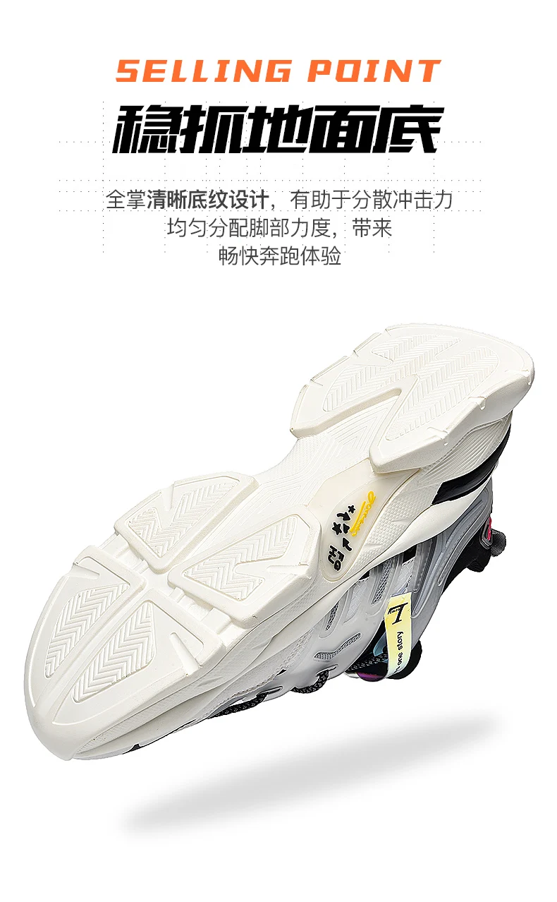 Men shoes Sneakers Male tenis Luxury shoes Mens casual Shoes Trainer Race Breathable Shoes fashion loafers running Shoes for men