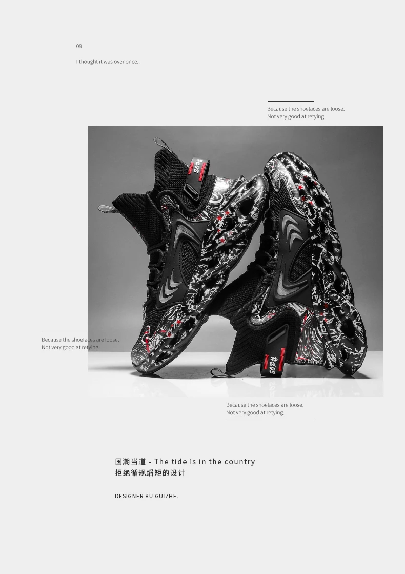 Men shoes Sneakers Male tenis Luxury shoes Mens casual Shoes Trainer Race Breathable Shoes fashion loafers running Shoes for men