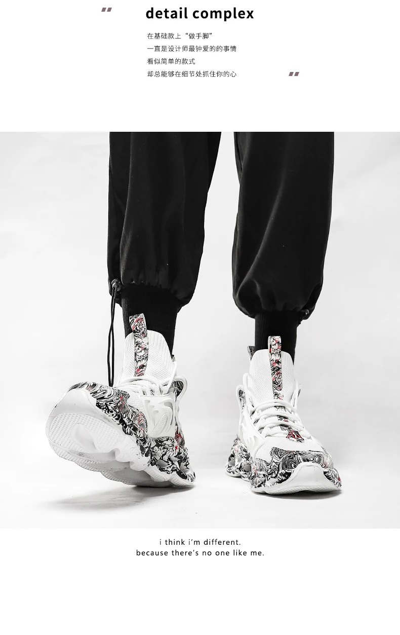 Men shoes Sneakers Male tenis Luxury shoes Mens casual Shoes Trainer Race Breathable Shoes fashion loafers running Shoes for men
