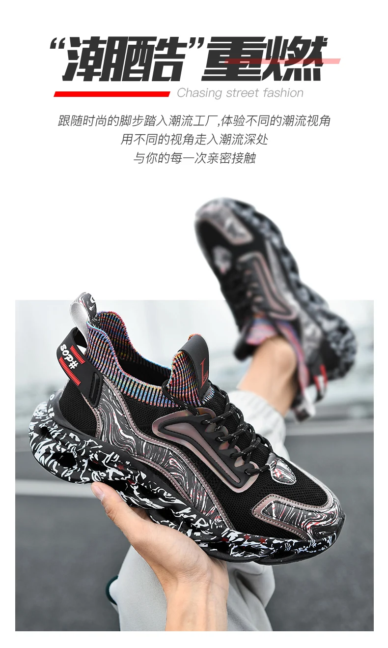 Men shoes Sneakers Male tenis Luxury shoes Mens casual Shoes Trainer Race Breathable Shoes fashion loafers running Shoes for men
