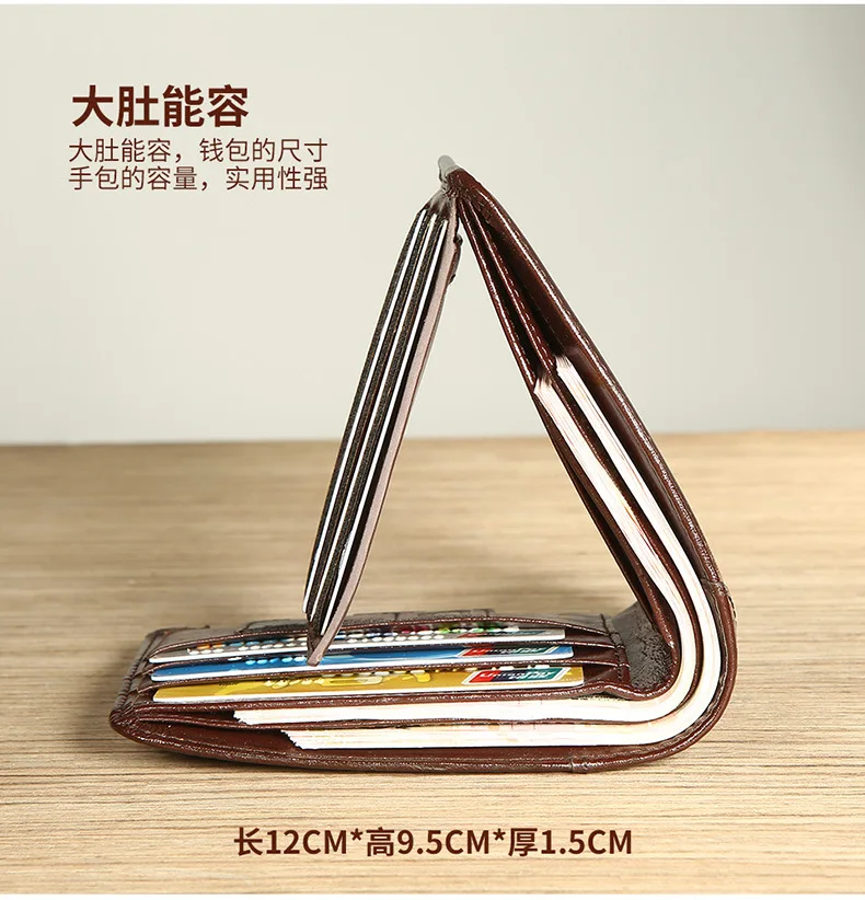 【Genuine Cowhide Leather】ManBang Brand Hot Sale Men's Wallet Luxury Original Short Tri-Fold First Layer Cowhide Purse Business 【Genuine Cowhide Leather】ManBang Brand Hot Sale Men's Wallet Luxury Original Short Tri-Fold First Layer Cowhide Purse Business