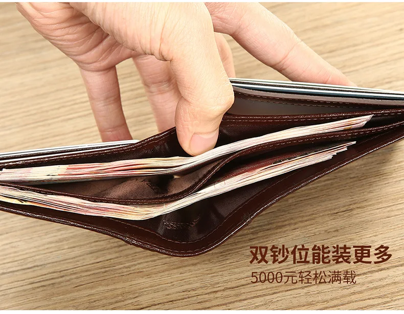 【Genuine Cowhide Leather】ManBang Brand Hot Sale Men's Wallet Luxury Original Short Tri-Fold First Layer Cowhide Purse Business 【Genuine Cowhide Leather】ManBang Brand Hot Sale Men's Wallet Luxury Original Short Tri-Fold First Layer Cowhide Purse Business
