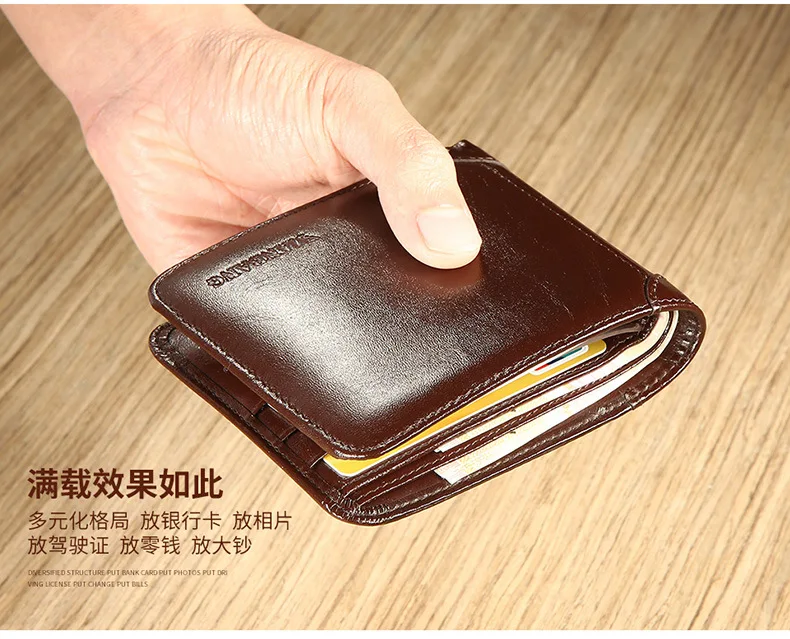 【Genuine Cowhide Leather】ManBang Brand Hot Sale Men's Wallet Luxury Original Short Tri-Fold First Layer Cowhide Purse Business 【Genuine Cowhide Leather】ManBang Brand Hot Sale Men's Wallet Luxury Original Short Tri-Fold First Layer Cowhide Purse Business