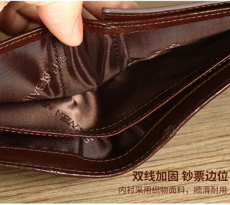 【Genuine Cowhide Leather】ManBang Brand Hot Sale Men's Wallet Luxury Original Short Tri-Fold First Layer Cowhide Purse Business 【Genuine Cowhide Leather】ManBang Brand Hot Sale Men's Wallet Luxury Original Short Tri-Fold First Layer Cowhide Purse Business