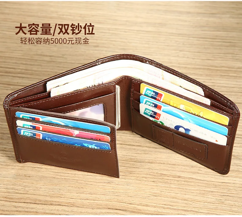 【Genuine Cowhide Leather】ManBang Brand Hot Sale Men's Wallet Luxury Original Short Tri-Fold First Layer Cowhide Purse Business 【Genuine Cowhide Leather】ManBang Brand Hot Sale Men's Wallet Luxury Original Short Tri-Fold First Layer Cowhide Purse Business