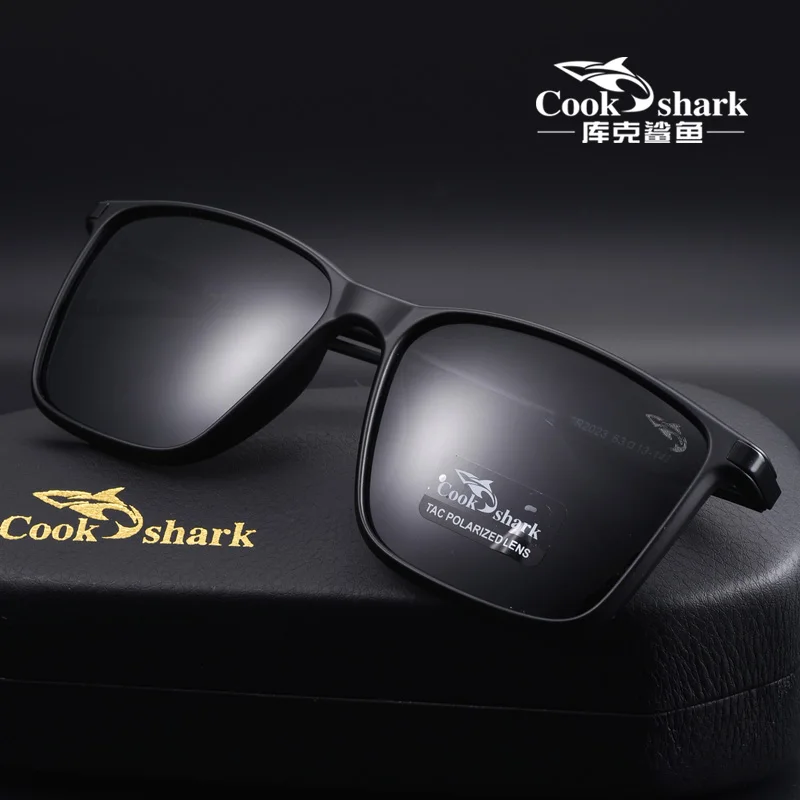 Alternative view of Cook Shark polarized sunglasses men's sunglasses women's UV protection driving special color-changing glasses trend personality
