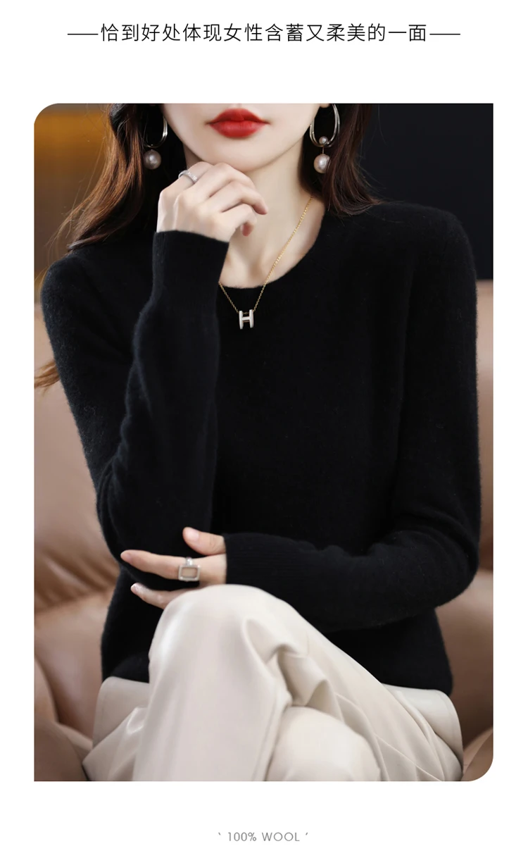 Autumn and winter new cashmere sweater 100% pure wool ladies O-neck knit pullover fashion loose warm bottoming shirt top