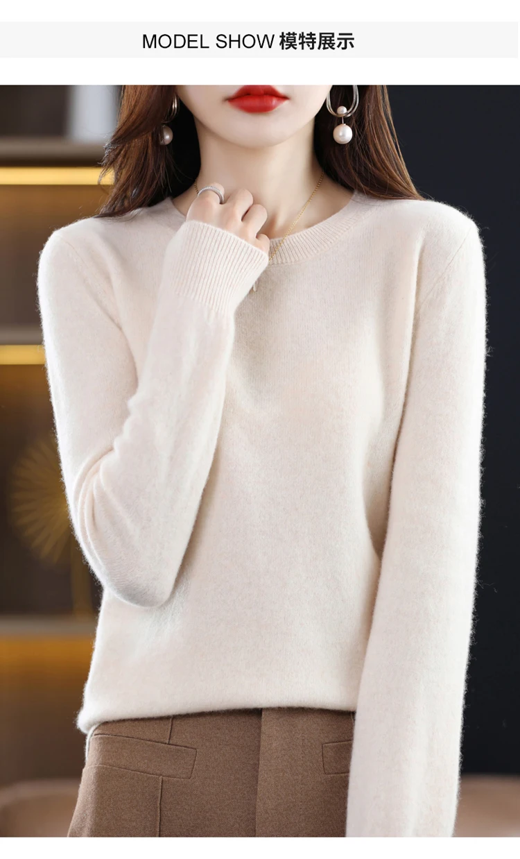 Autumn and winter new cashmere sweater 100% pure wool ladies O-neck knit pullover fashion loose warm bottoming shirt top