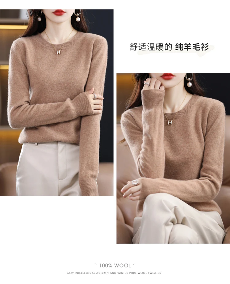 Autumn and winter new cashmere sweater 100% pure wool ladies O-neck knit pullover fashion loose warm bottoming shirt top