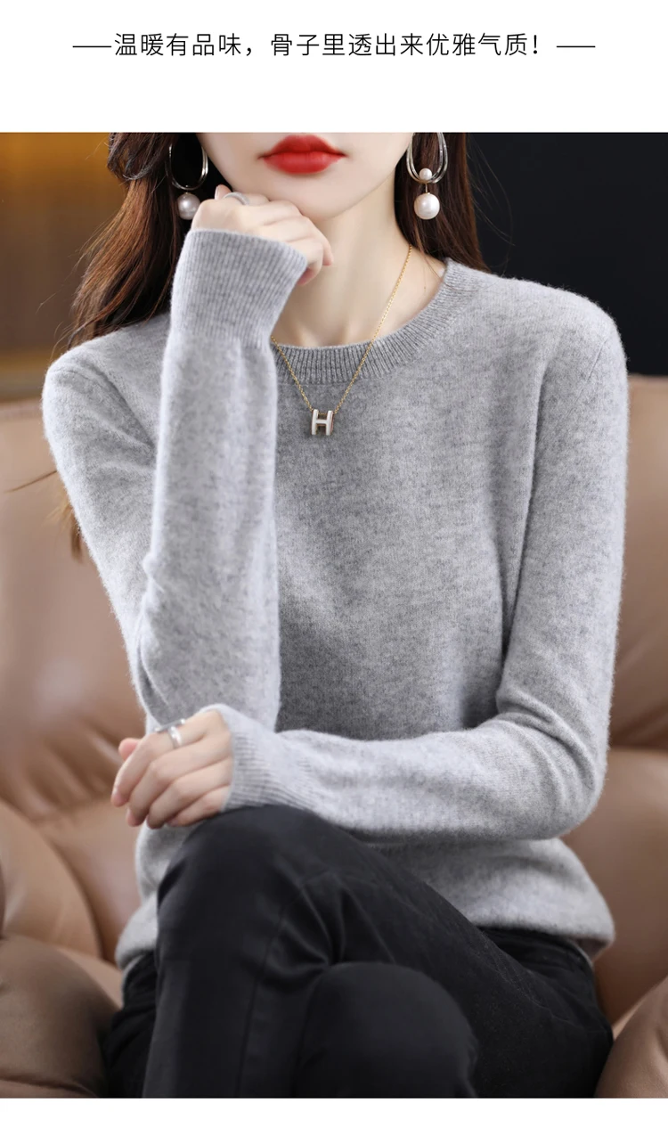 Autumn and winter new cashmere sweater 100% pure wool ladies O-neck knit pullover fashion loose warm bottoming shirt top