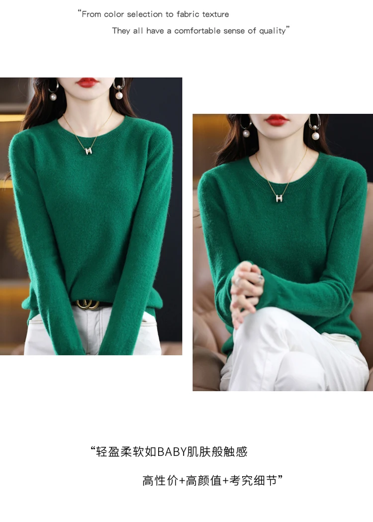 Autumn and winter new cashmere sweater 100% pure wool ladies O-neck knit pullover fashion loose warm bottoming shirt top