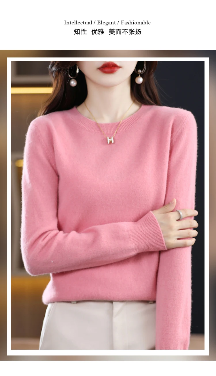 Autumn and winter new cashmere sweater 100% pure wool ladies O-neck knit pullover fashion loose warm bottoming shirt top