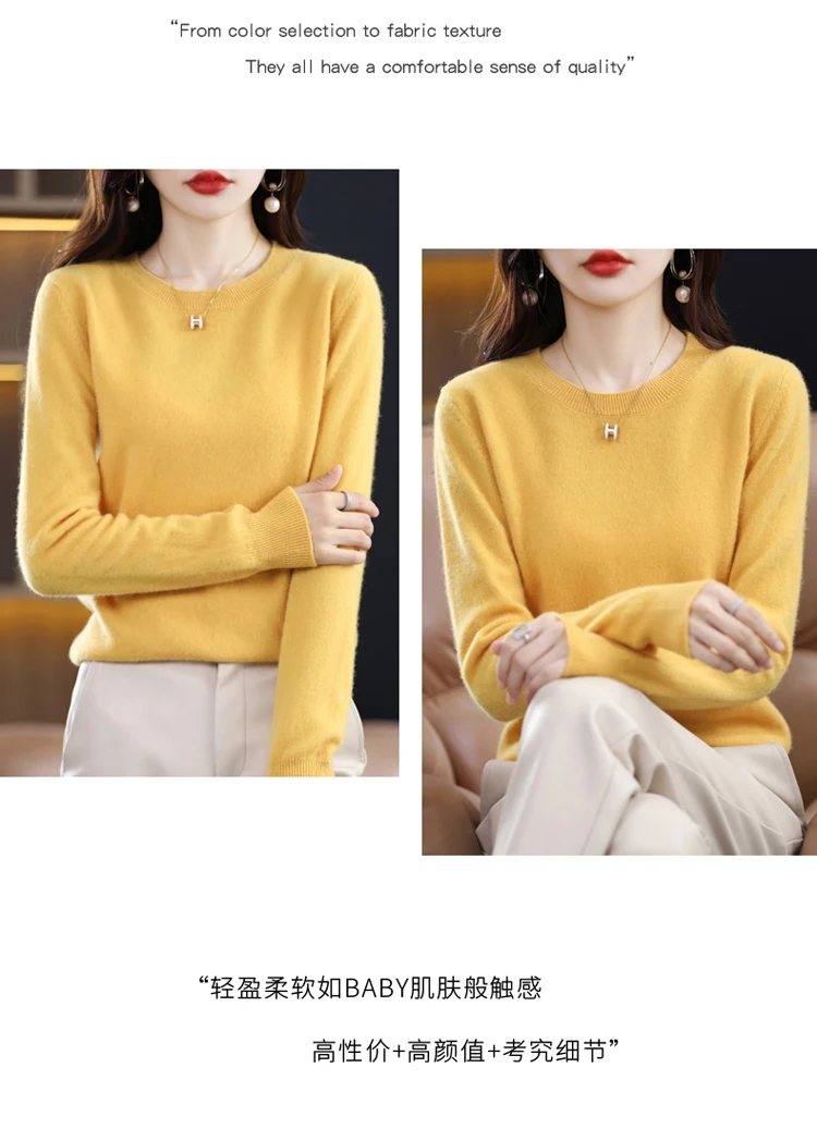 Autumn and winter new cashmere sweater 100% pure wool ladies O-neck knit pullover fashion loose warm bottoming shirt top