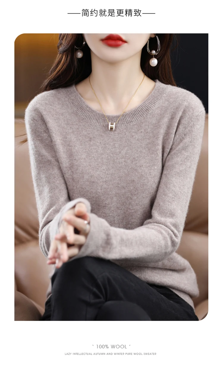 Autumn and winter new cashmere sweater 100% pure wool ladies O-neck knit pullover fashion loose warm bottoming shirt top