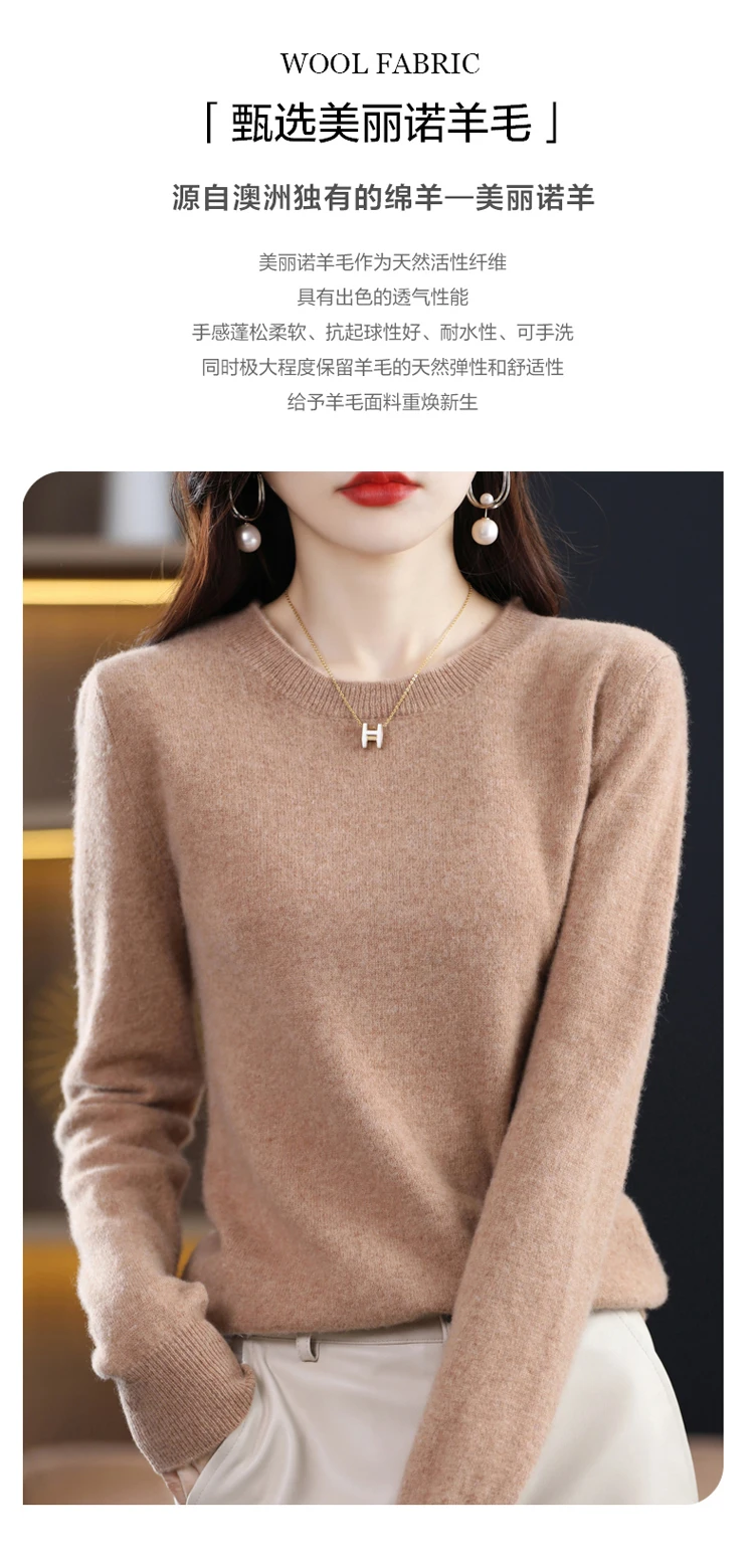 Autumn and winter new cashmere sweater 100% pure wool ladies O-neck knit pullover fashion loose warm bottoming shirt top