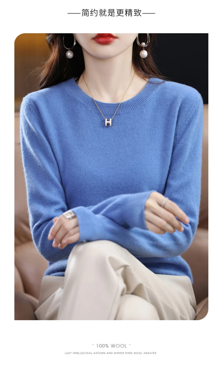 Autumn and winter new cashmere sweater 100% pure wool ladies O-neck knit pullover fashion loose warm bottoming shirt top