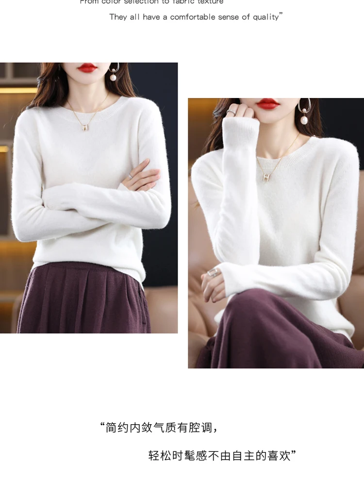 Autumn and winter new cashmere sweater 100% pure wool ladies O-neck knit pullover fashion loose warm bottoming shirt top