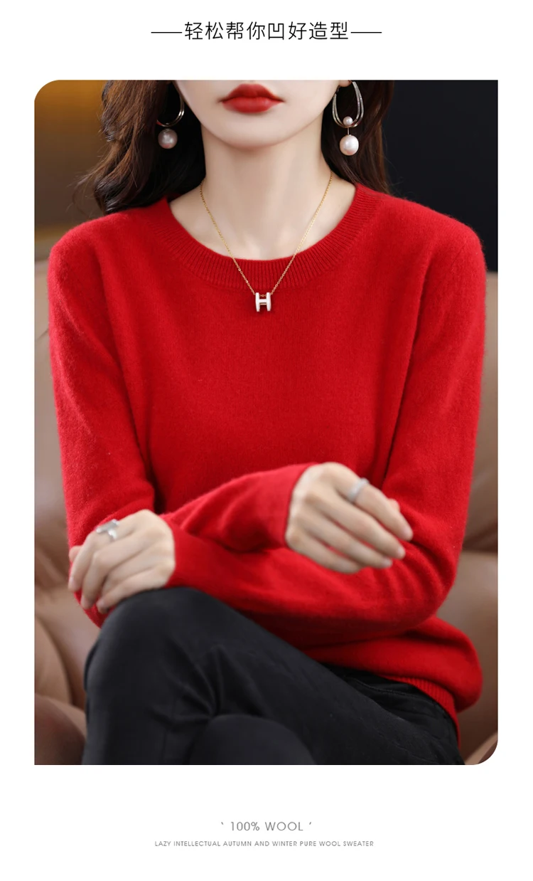 Autumn and winter new cashmere sweater 100% pure wool ladies O-neck knit pullover fashion loose warm bottoming shirt top