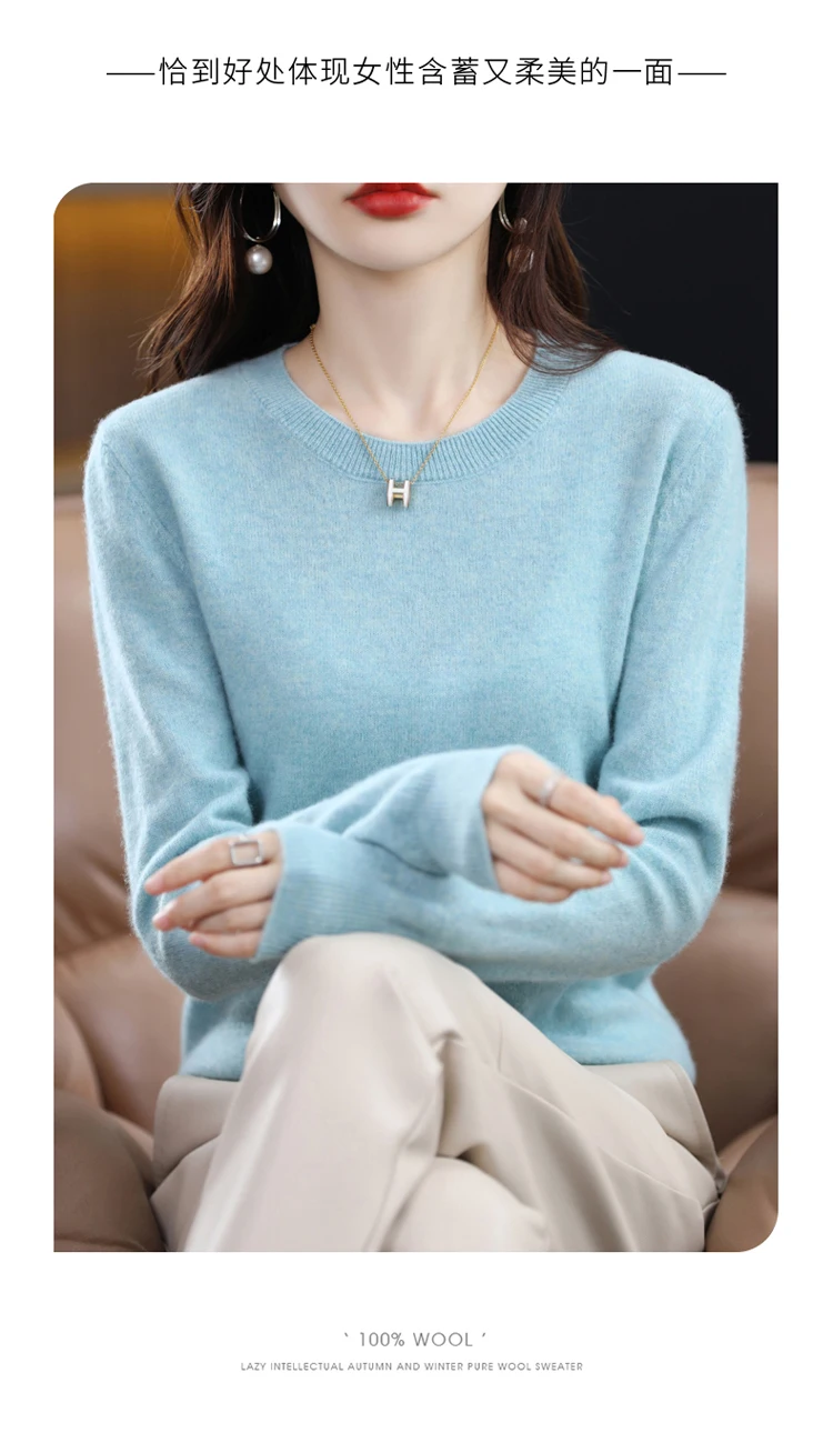 Autumn and winter new cashmere sweater 100% pure wool ladies O-neck knit pullover fashion loose warm bottoming shirt top