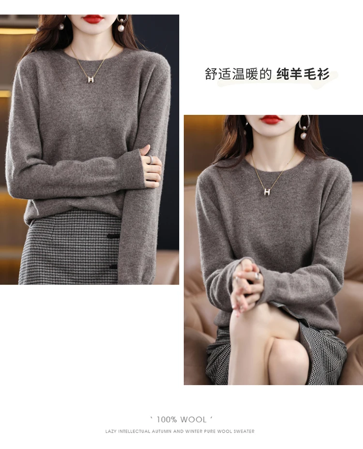 Autumn and winter new cashmere sweater 100% pure wool ladies O-neck knit pullover fashion loose warm bottoming shirt top