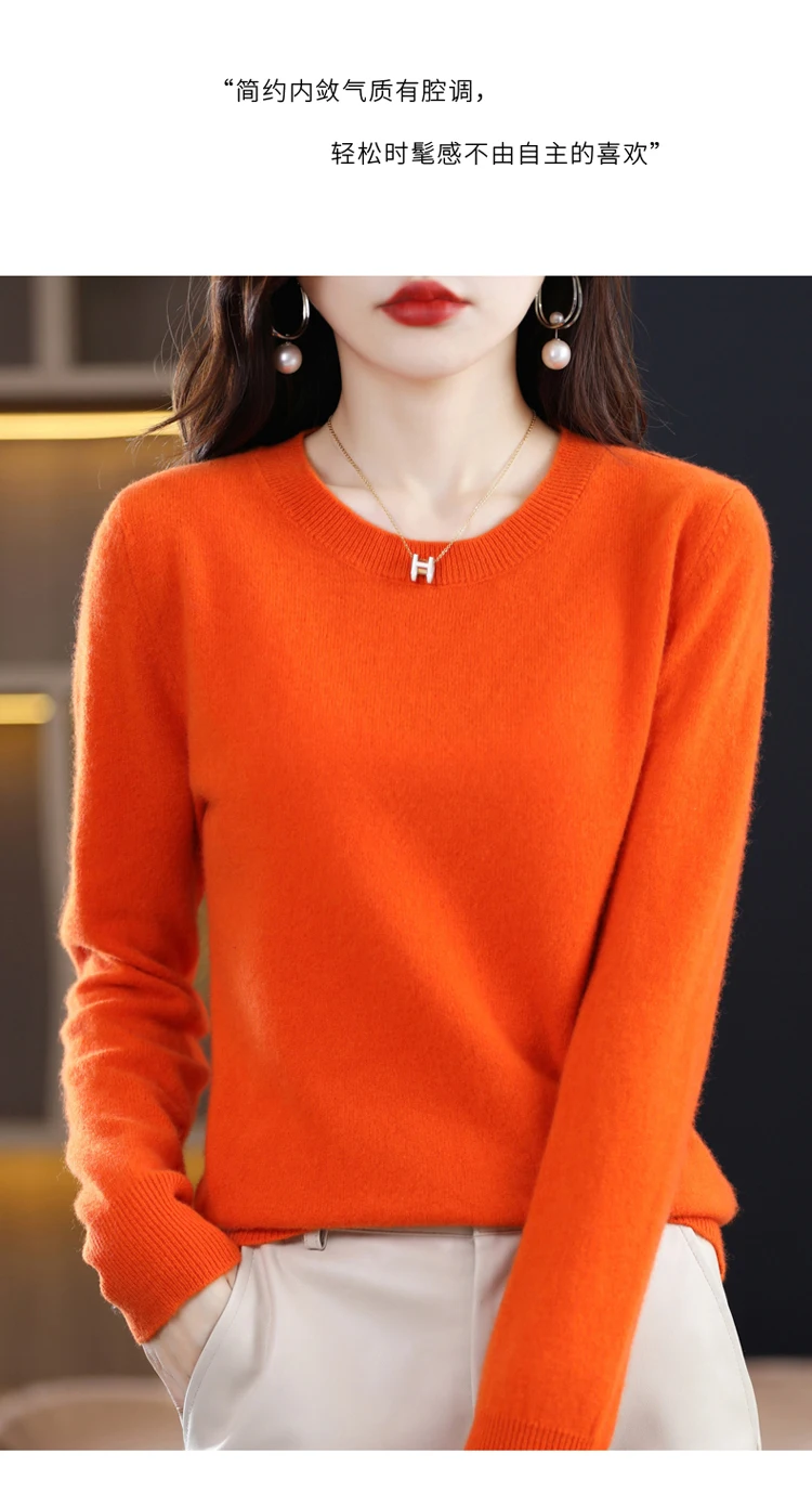 Autumn and winter new cashmere sweater 100% pure wool ladies O-neck knit pullover fashion loose warm bottoming shirt top