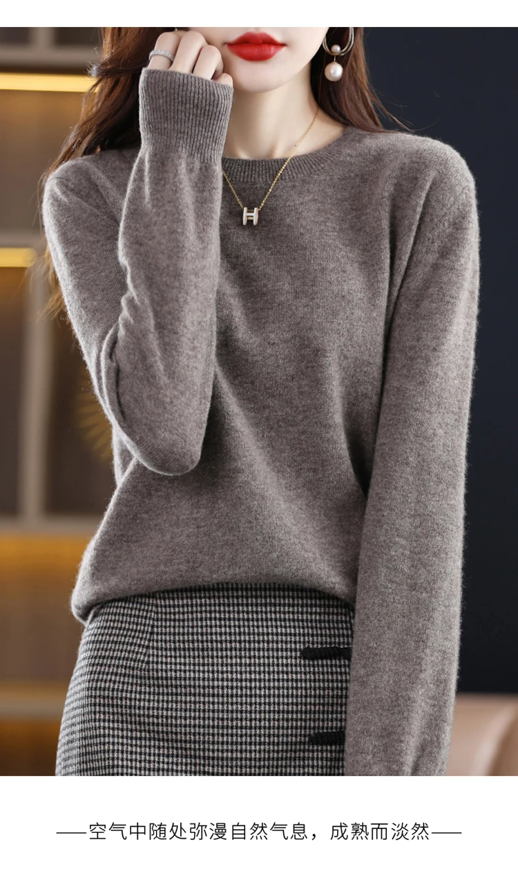 Autumn and winter new cashmere sweater 100% pure wool ladies O-neck knit pullover fashion loose warm bottoming shirt top