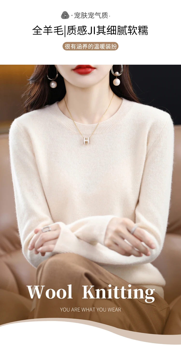 Autumn and winter new cashmere sweater 100% pure wool ladies O-neck knit pullover fashion loose warm bottoming shirt top