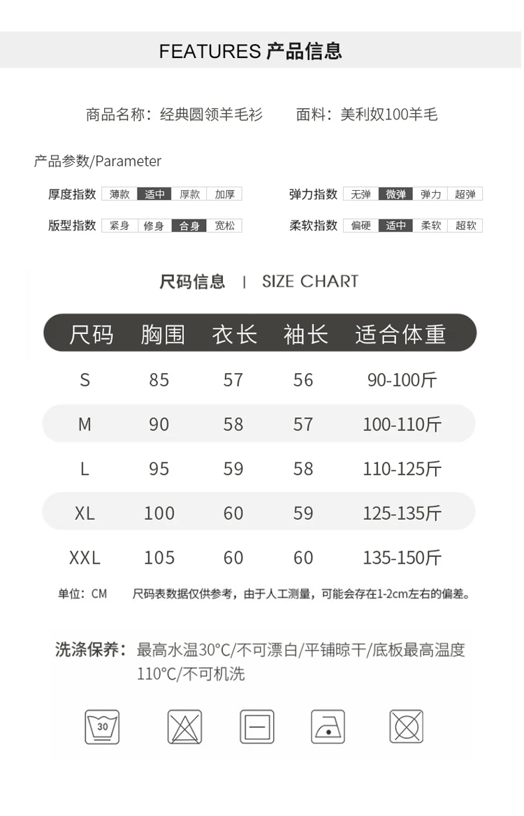 Autumn and winter new cashmere sweater 100% pure wool ladies O-neck knit pullover fashion loose warm bottoming shirt top