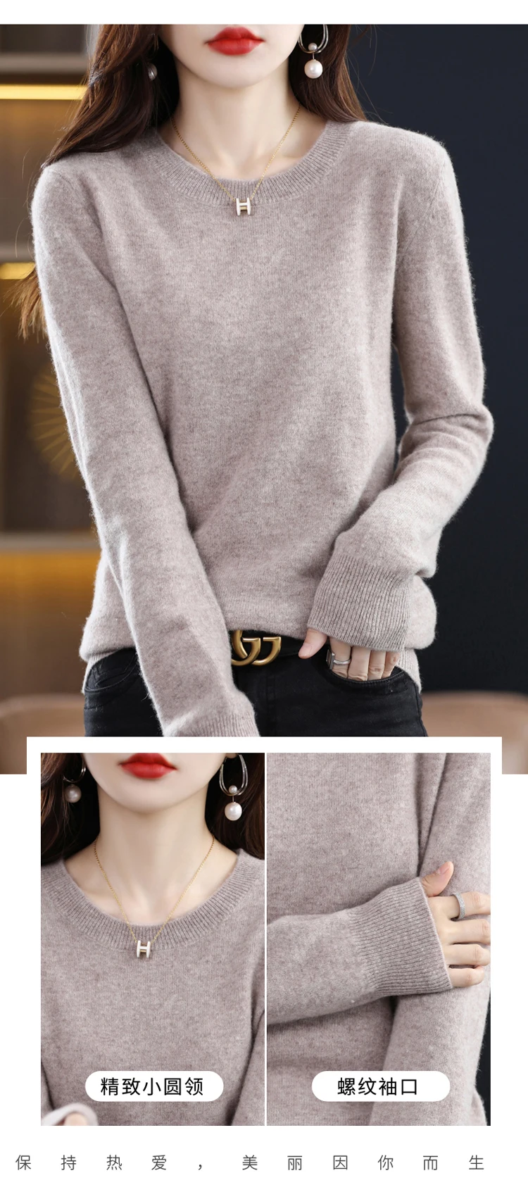 Autumn and winter new cashmere sweater 100% pure wool ladies O-neck knit pullover fashion loose warm bottoming shirt top