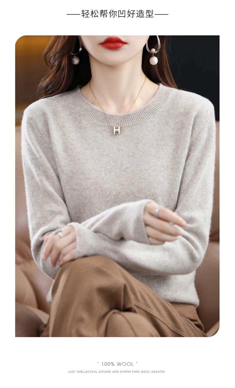 Autumn and winter new cashmere sweater 100% pure wool ladies O-neck knit pullover fashion loose warm bottoming shirt top
