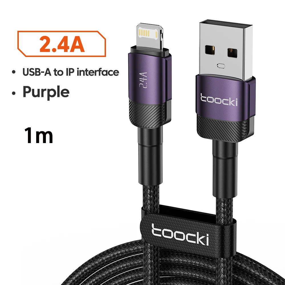 A-L Purple 1m