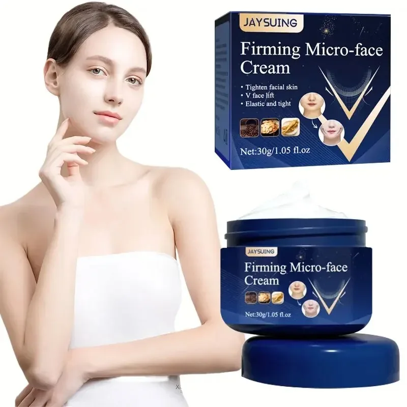 Alternative view of Face-lift Slimming Cream Slimming Firming Hydrating and Moisturizing Face Anti-aging Brightening Cream Products 30g