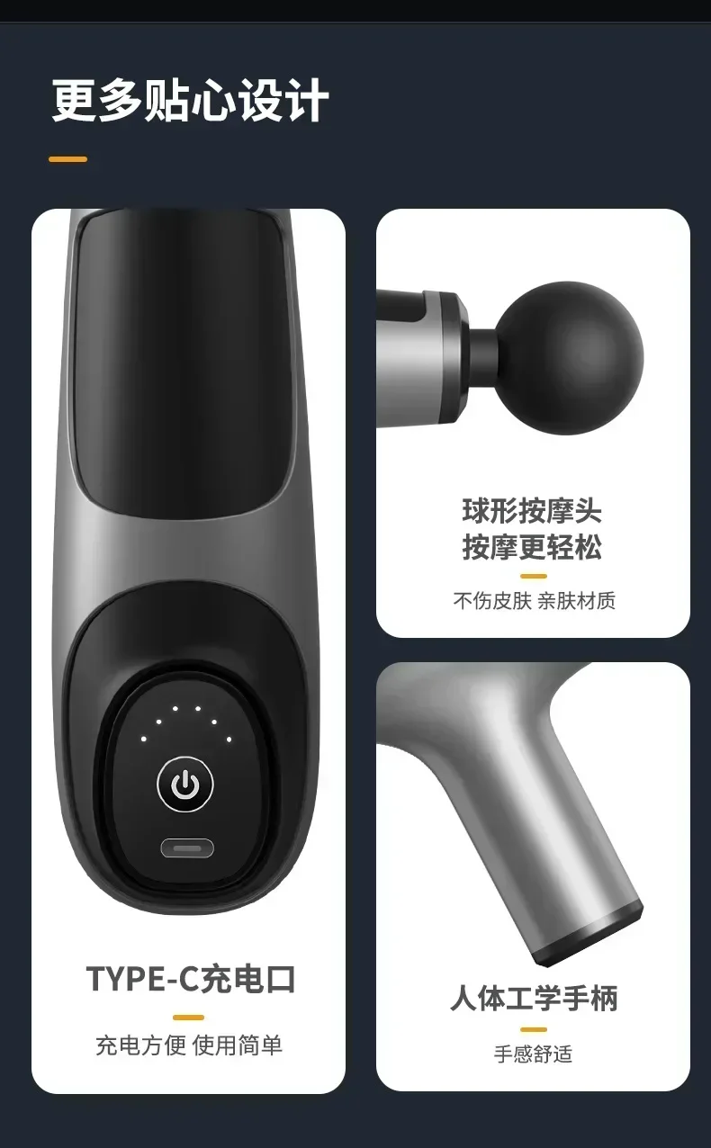 Mini USB Massage Gun, Fascia Machine, Muscle Relaxation, Vibration Rod, Fitness Equipment