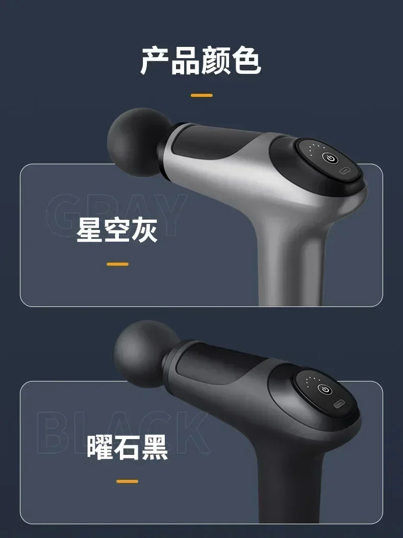 Mini USB Massage Gun, Fascia Machine, Muscle Relaxation, Vibration Rod, Fitness Equipment