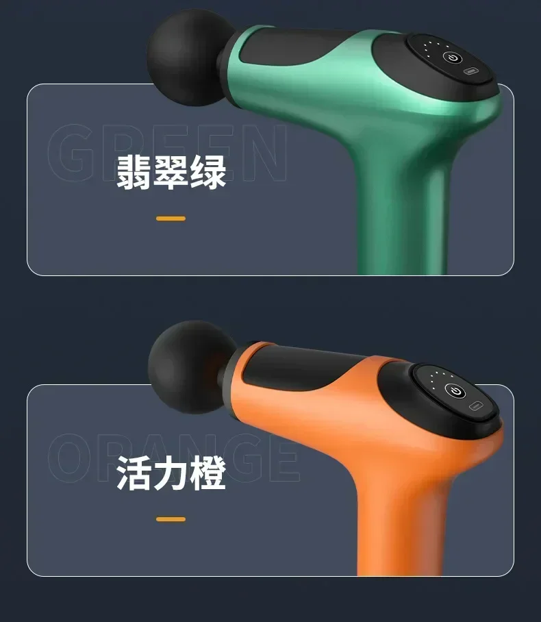 Mini USB Massage Gun, Fascia Machine, Muscle Relaxation, Vibration Rod, Fitness Equipment
