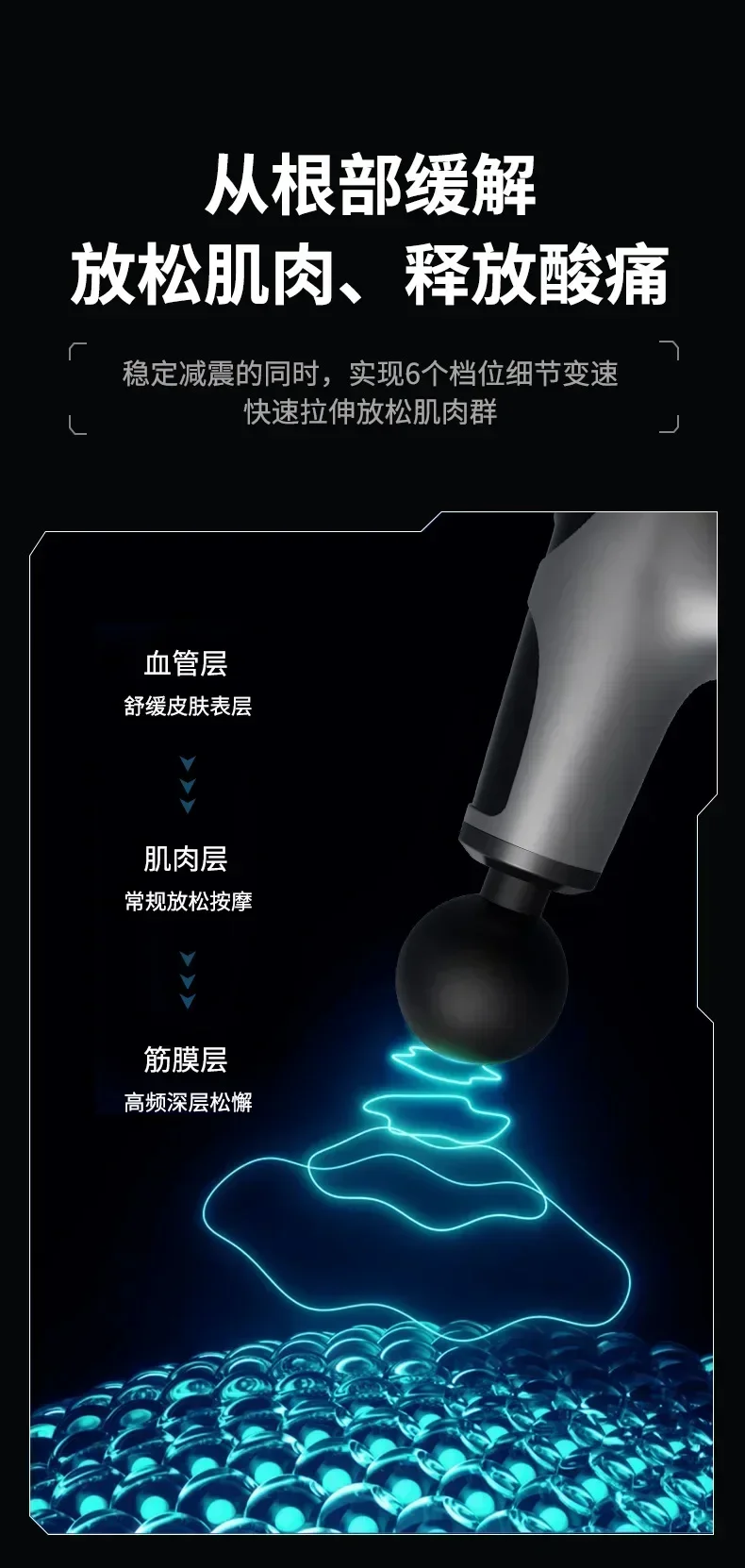 Mini USB Massage Gun, Fascia Machine, Muscle Relaxation, Vibration Rod, Fitness Equipment